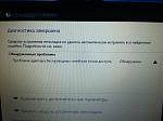     
: IMG_1016.jpg
: 10
:	174.6 
ID:	5364449