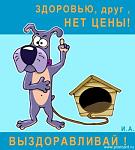     
: 2964841.jpg
: 5
:	22.4 
ID:	5368249