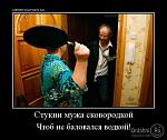    
: otdahni.ru_1295997542_289921268771174.jpg
: 4
:	39.9 
ID:	5368783