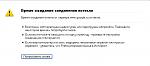     
: Буфер обмена02.jpg
: 23
:	37.4 
ID:	5374428