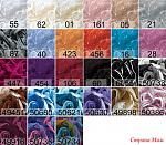     
: 5594359_50184nothumb500.jpg
: 7
:	104.7 
ID:	5378029