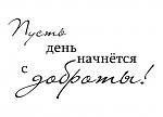     
: c_RgxpNBDt0.jpg
: 2
:	21.1 
ID:	5386435