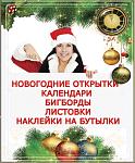     
: objav.jpg
: 5
:	59.7 
ID:	5389132