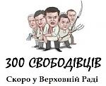     
: NZNIPQcjF3I.jpg
: 5
:	25.1 
ID:	5389694