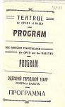     
: Odessa-16.04.1942.jpg
: 59
:	8.7 
ID:	539775