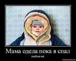     
: rM4fcIMk9WE.jpg
: 3
:	46.2 
ID:	5404166