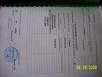     
: 100_3540.jpg
: 18
:	121.6 
ID:	5414815