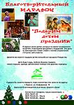     
: НГ1.jpg
: 16
:	135.8 
ID:	5420204