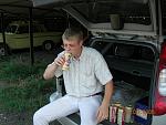     
: DSCN0155.jpg
: 19
:	149.6 
ID:	5420368