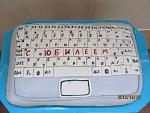     
: IMG_2941.jpg
: 7
:	110.0 
ID:	5427976