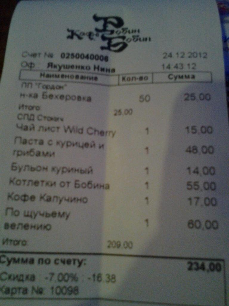     
: 0039.jpg
: 109
:	64.9 
ID:	5428452