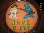     
: IMG_3810.jpg
: 4
:	89.9 
ID:	5430236