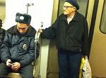     
: мент.jpeg
: 46
:	62.3 
ID:	5434973