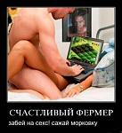     
: x_99d8a95f.jpg
: 96
:	41.8 
ID:	543623