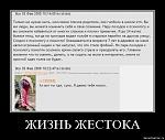     
: 1248968341_139734-frederika.jpg
: 102
:	50.9 
ID:	543625