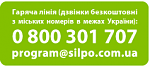    
: сильпо.png
: 33
:	3.9 
ID:	5438117