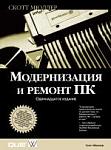     
: 19.jpg
: 12
:	8.7 
ID:	5439650