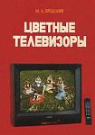     
: 0744155.jpg
: 10
:	23.2 
ID:	5439779