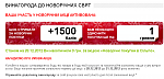    
: красный квадра&#10.png
: 21
:	84.0 
ID:	5445770