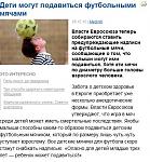     
: Снимок.JPG
: 26
:	70.8 
ID:	5449829