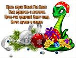     
: 95504531_78a26b36c17d527722813effa075550d.jpg
: 3
:	98.4 
ID:	5450011