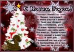     
: 975348592.jpg
: 29
:	45.5 
ID:	5455647