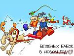     
: 1324631704_9010.jpg
: 2
:	41.9 
ID:	5457345