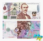     
: q6KVumSobL0.jpg
: 14
:	48.9 
ID:	5457779