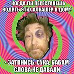     
: алк 1.jpg
: 9
:	101.3 
ID:	5459113