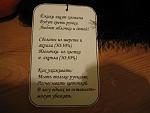     
: IMG_9899-1.jpg
: 30
:	90.7 
ID:	5466980