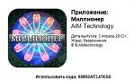     
: 65656.JPG
: 17
:	28.1 
ID:	5467372