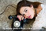     
: DYOSQH_t8ao.jpg
: 9
:	65.5 
ID:	5473439