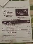     
: IMG-20130107-WA0002.jpg
: 3
:	61.4 
ID:	5479600
