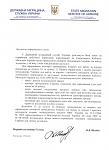     
: MS_otvet1_cor.jpg
: 21
:	93.6 
ID:	5479904
