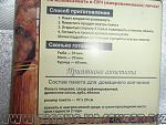     
: 13641_foto.jpg
: 36
:	103.9 
ID:	5491168