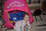     
: DSC_0759.jpg
: 9
:	146.7 
ID:	5502244