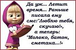     
: EQs-Aocohko.jpg
: 7
:	60.0 
ID:	5504078