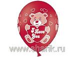     
: 1103-0838_m1.jpg
: 1063
:	13.5 
ID:	5513316