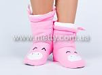     
: piggy-2.JPG
: 1112
:	200.8 
ID:	5513458