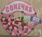     
: IMG_1854.jpg
: 63
:	144.2 
ID:	5522960