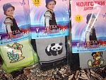     
: DSC01544.jpg
: 13
:	229.5 
ID:	5524573