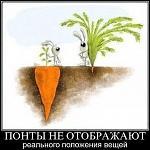     
: s4cTJZF5hlI.jpg
: 6
:	35.6 
ID:	5525355