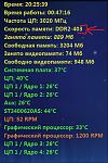     
: ddr2-ddr3.jpg
: 2
:	100.5 
ID:	5528122