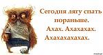     
: еееееееееееее&#107.jpg
: 5
:	41.1 
ID:	5529707
