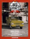     
: 1358505025_ctfd7zelvlzafpr.jpeg
: 15
:	51.2 
ID:	5534982