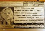     
: P6132439.jpg
: 54
:	191.2 
ID:	5537150