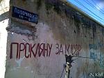     
: Изображение1.jpg
: 40
:	150.1 
ID:	5537155