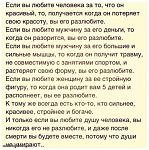     
: q2isHt894Z0.jpg
: 1
:	88.6 
ID:	5540020
