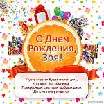     
: images_1862.jpg
: 4
:	180.3 
ID:	5540027