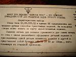     
: DSC00544.JPG
: 52
:	143.7 
ID:	5541405